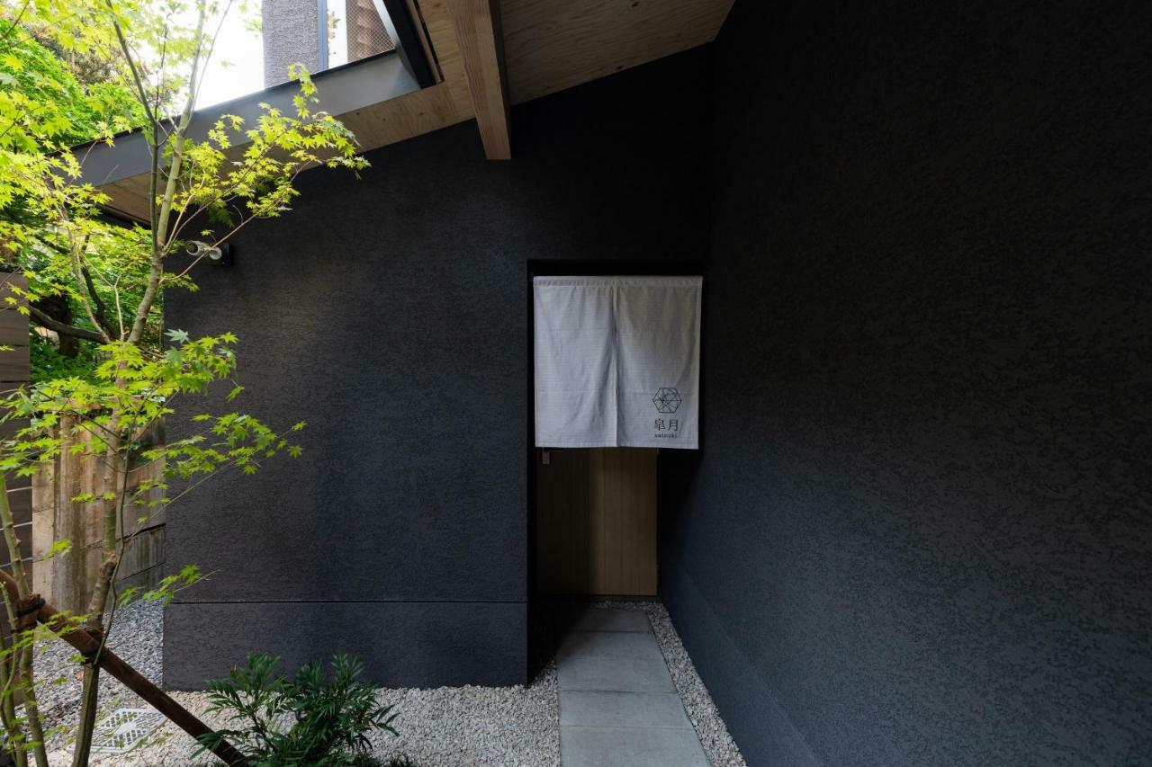 Gunjo No Tsuki Kanazawa Exterior foto