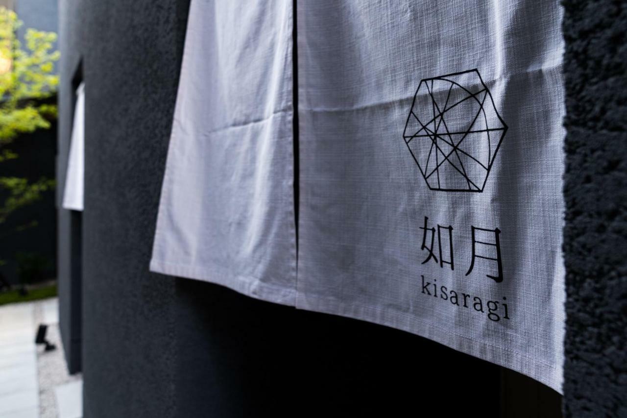 Gunjo No Tsuki Kanazawa Exterior foto